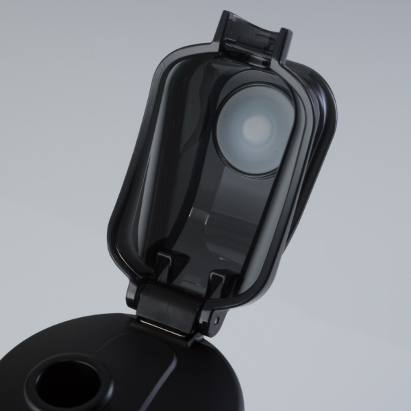 Gourde de capacité 550ml